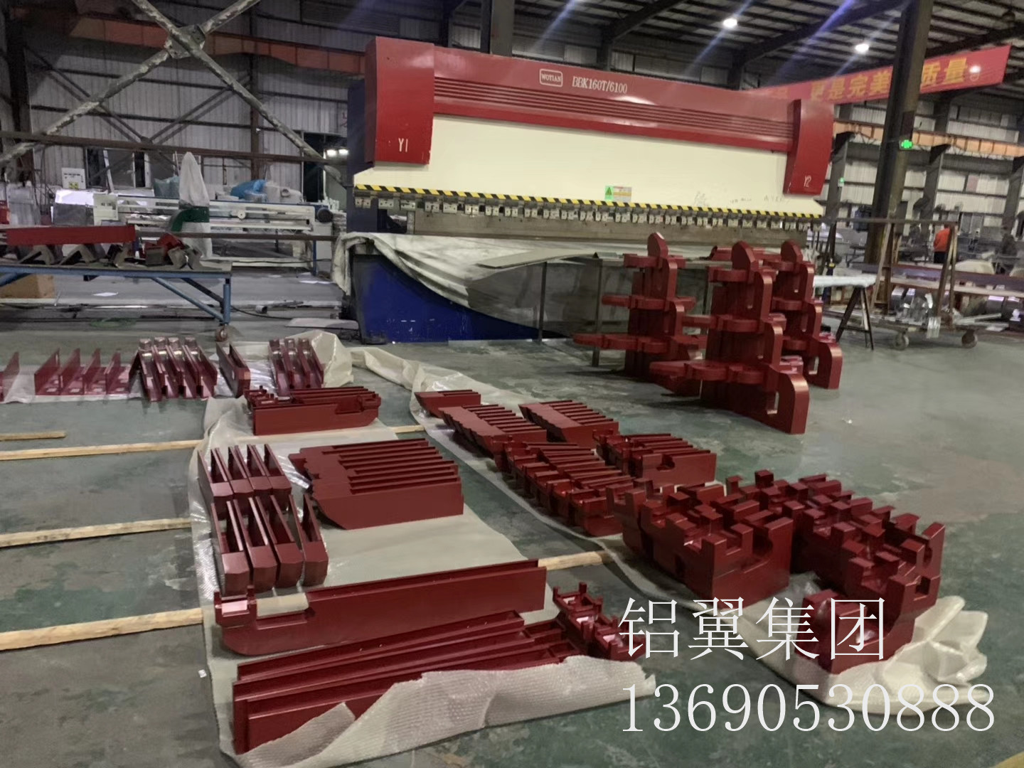 4號鋁翼鋁單板的生產廠家